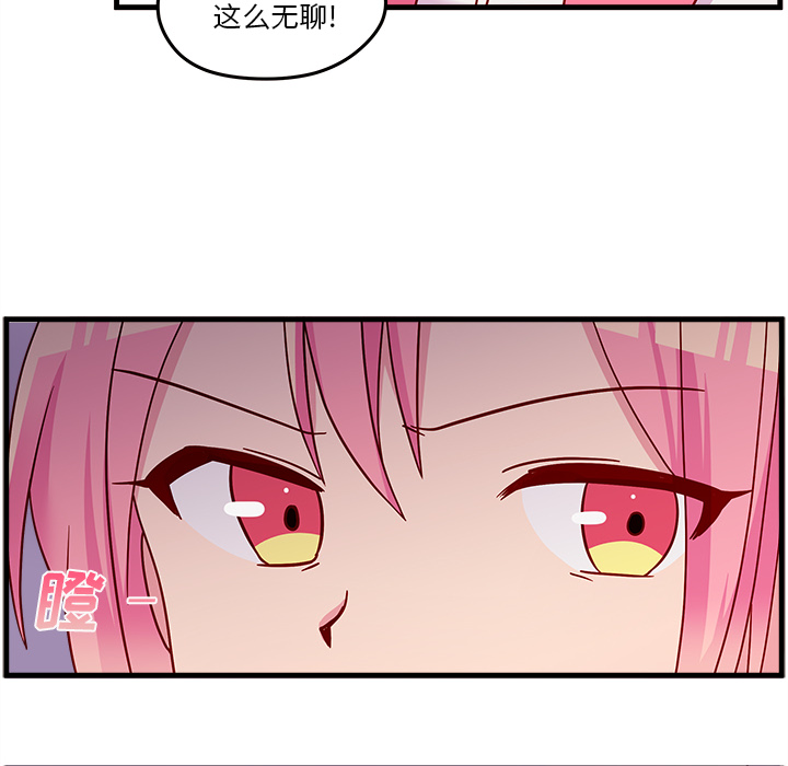88