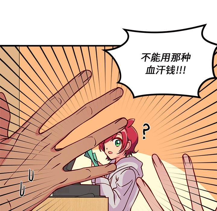 102