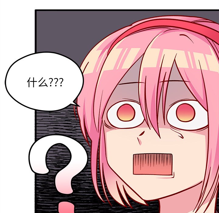 79