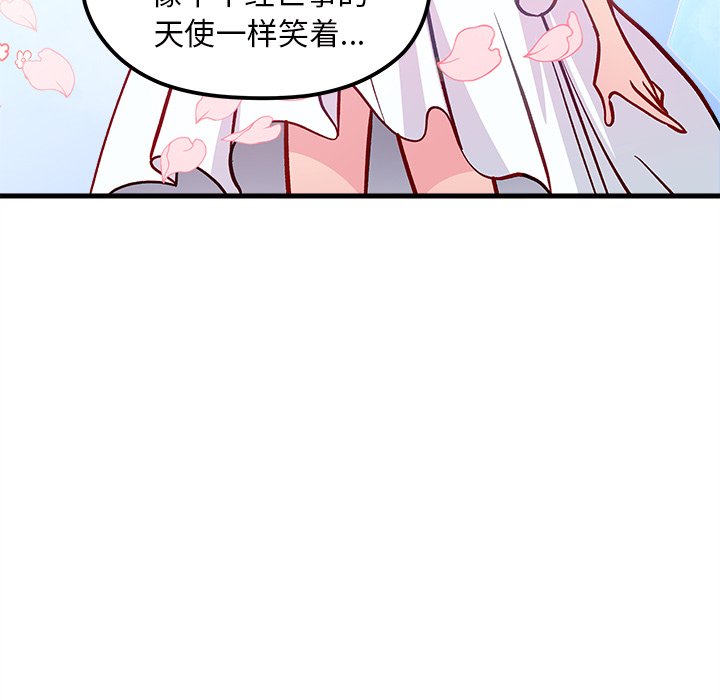 89