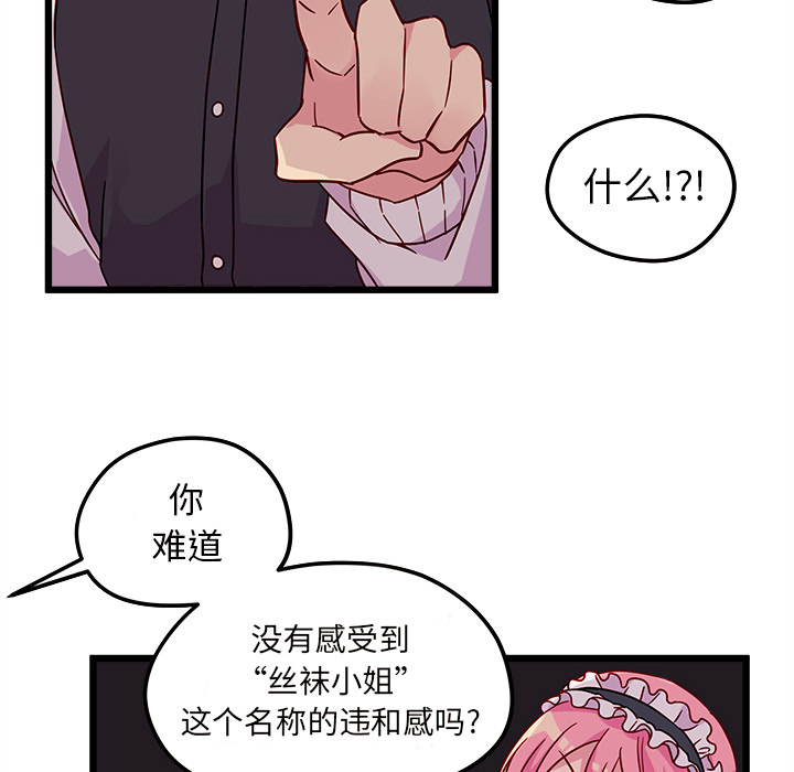 53