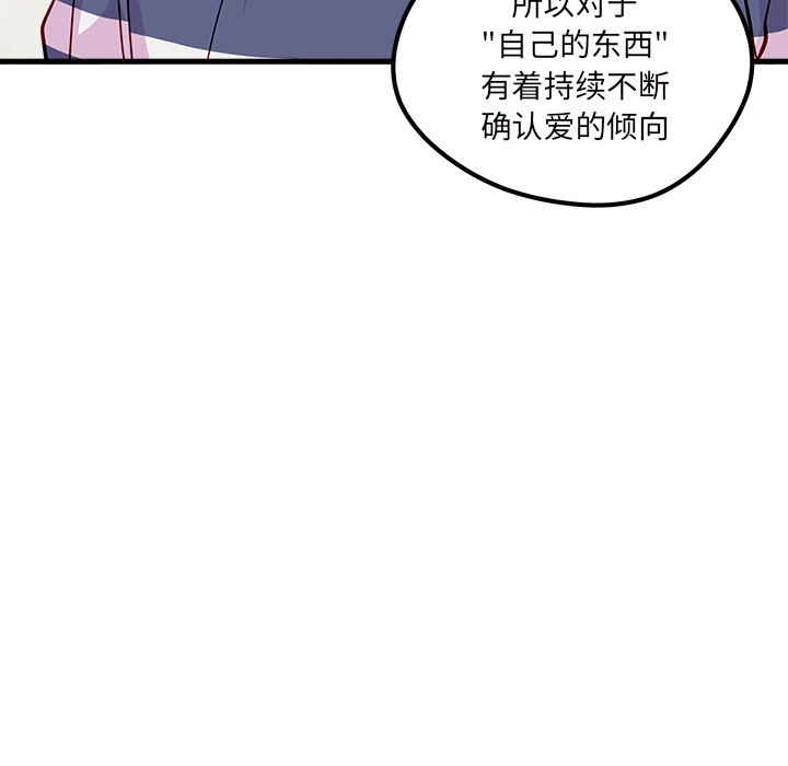 87.jpg