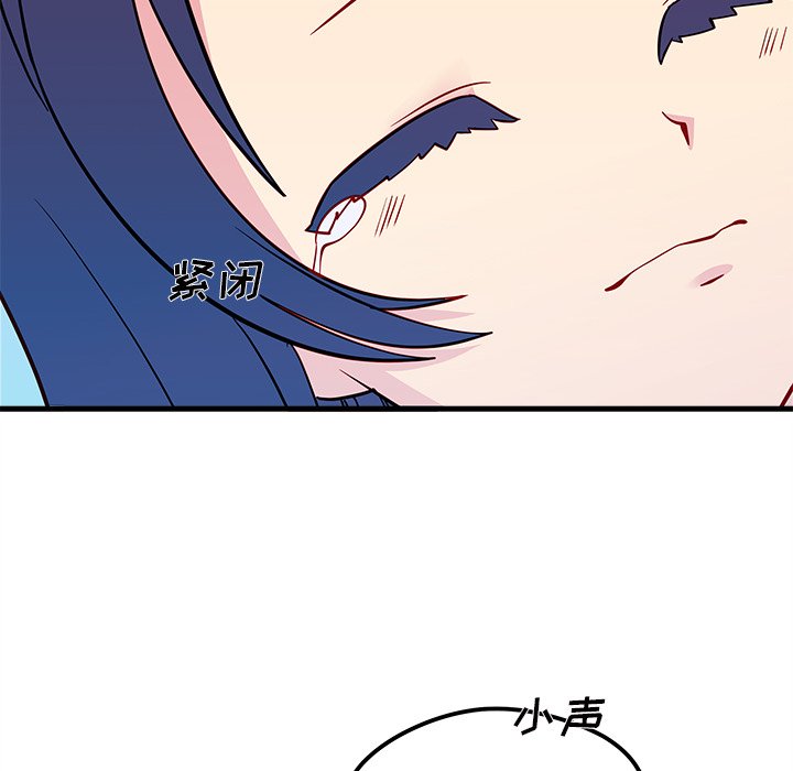 109