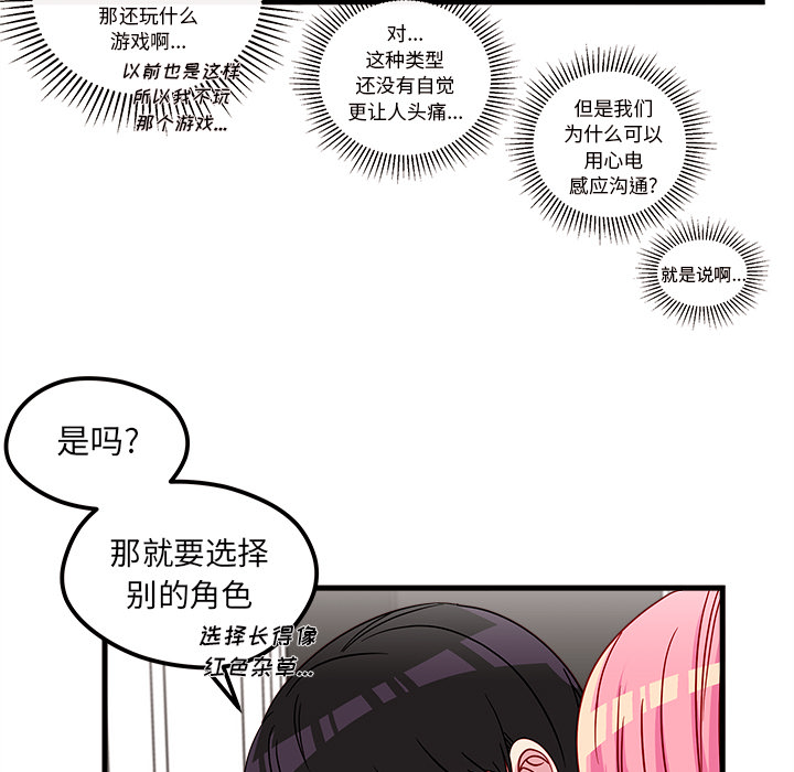 53