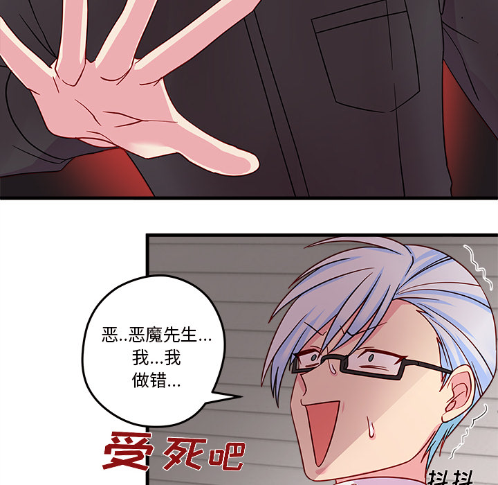 48