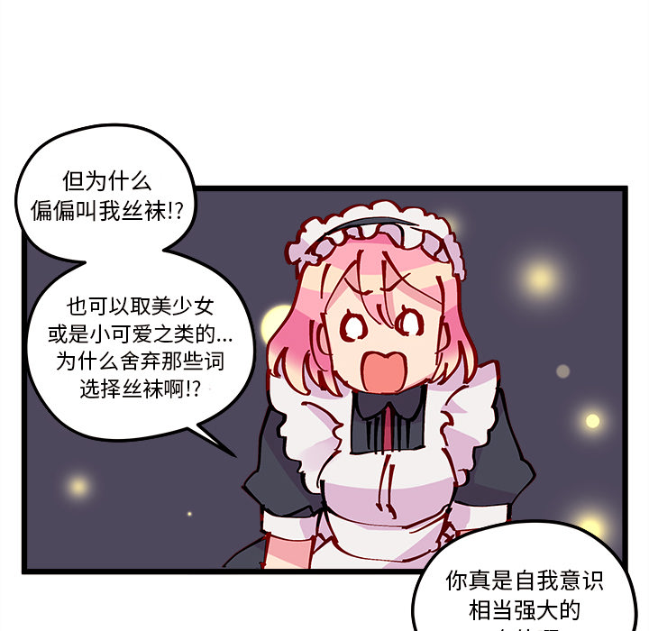 59