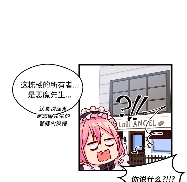 47