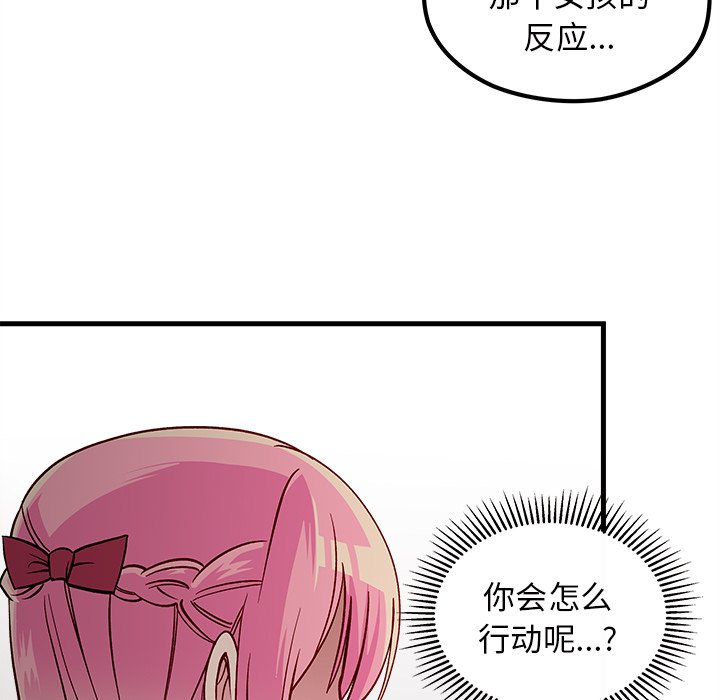 102