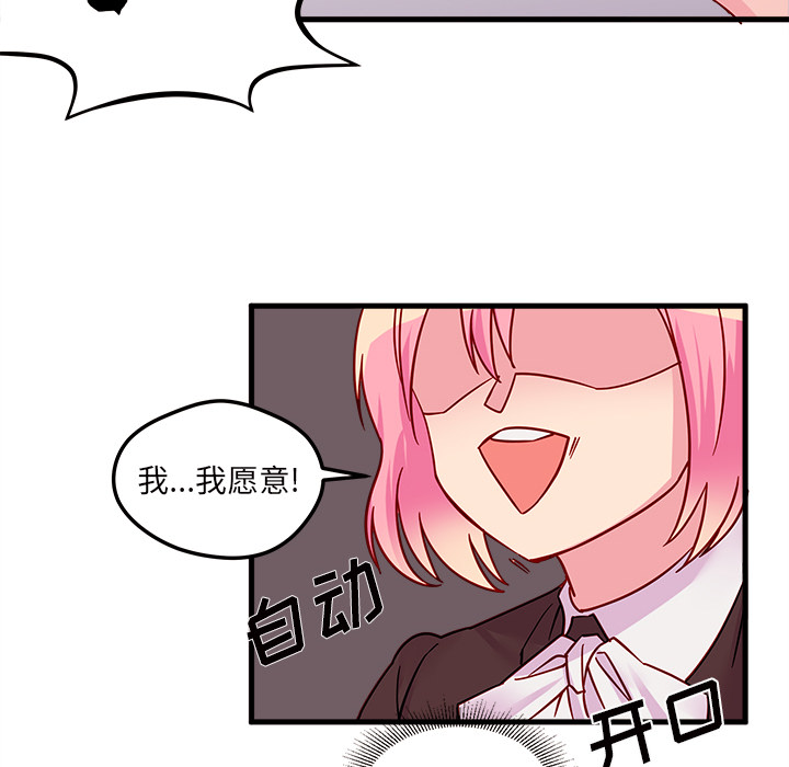 95