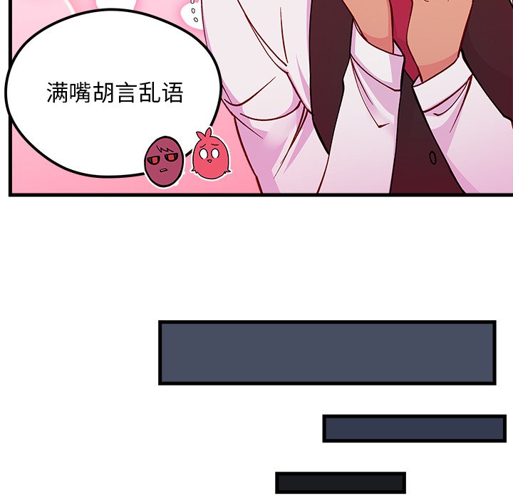 109