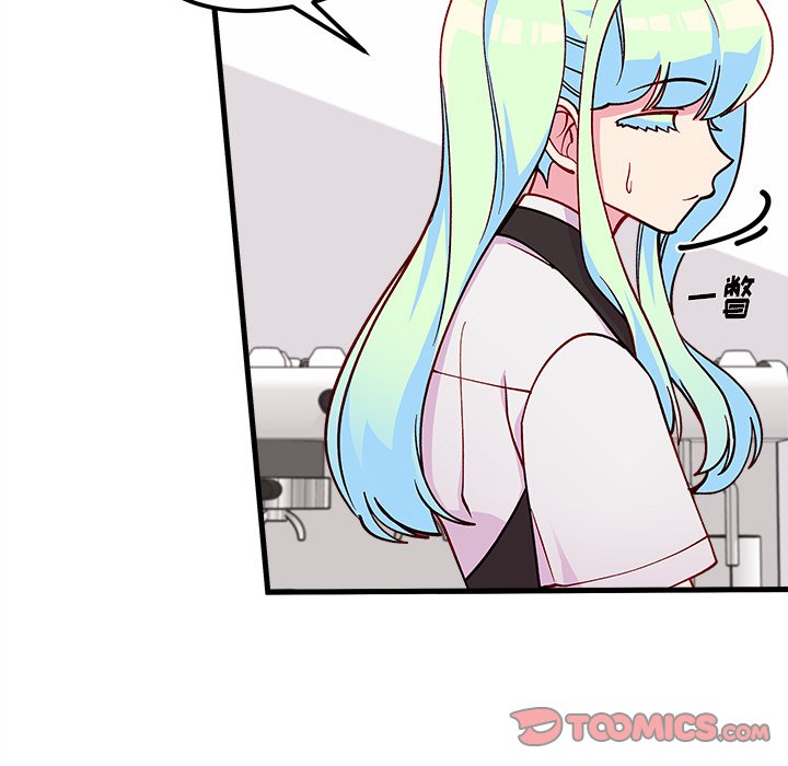 74