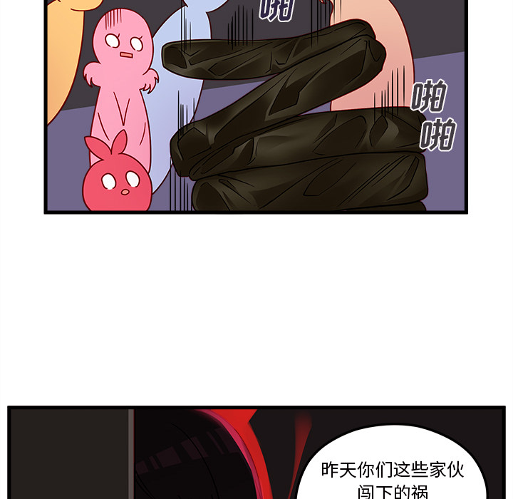 47