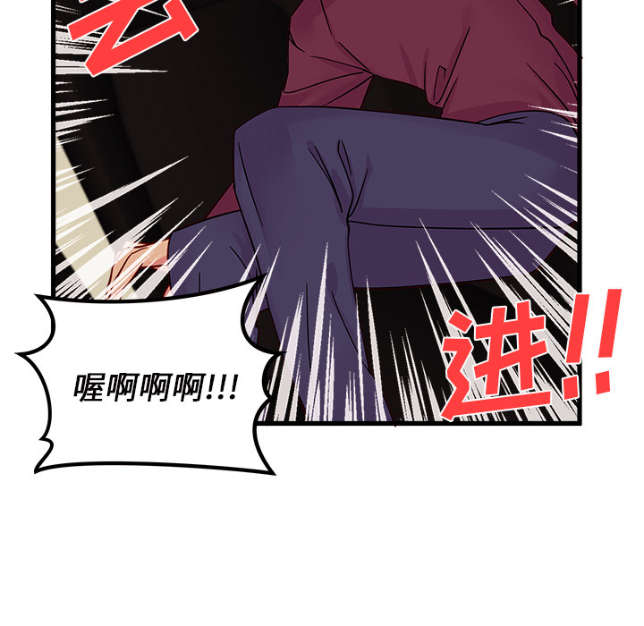 95