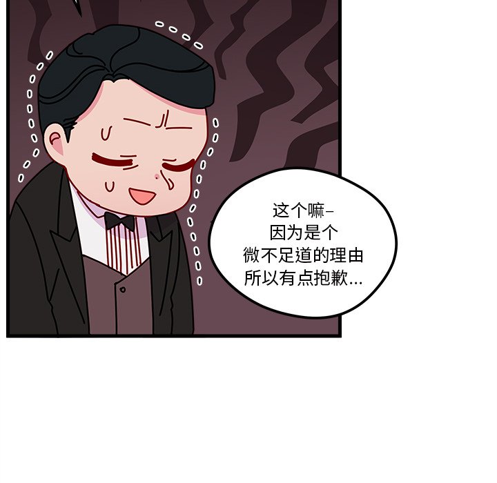 70.jpg