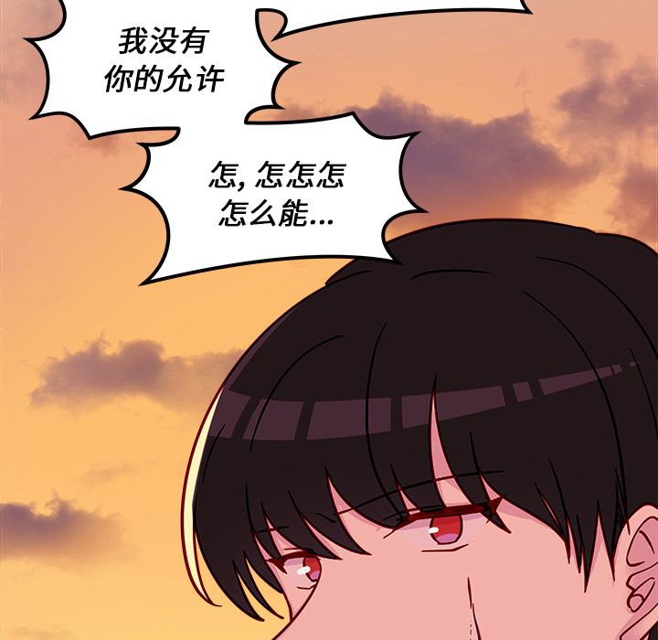 98