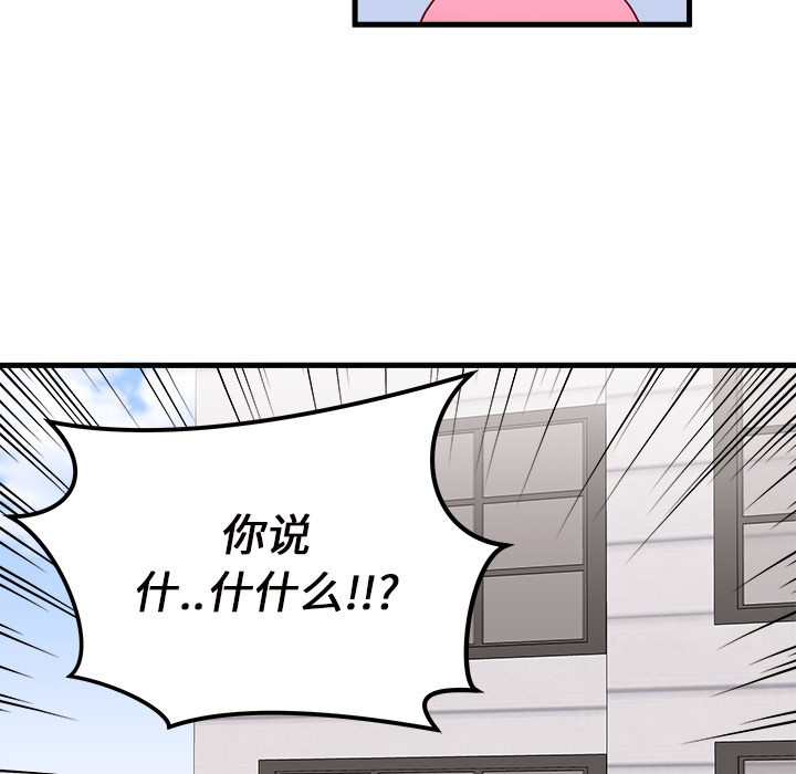 82