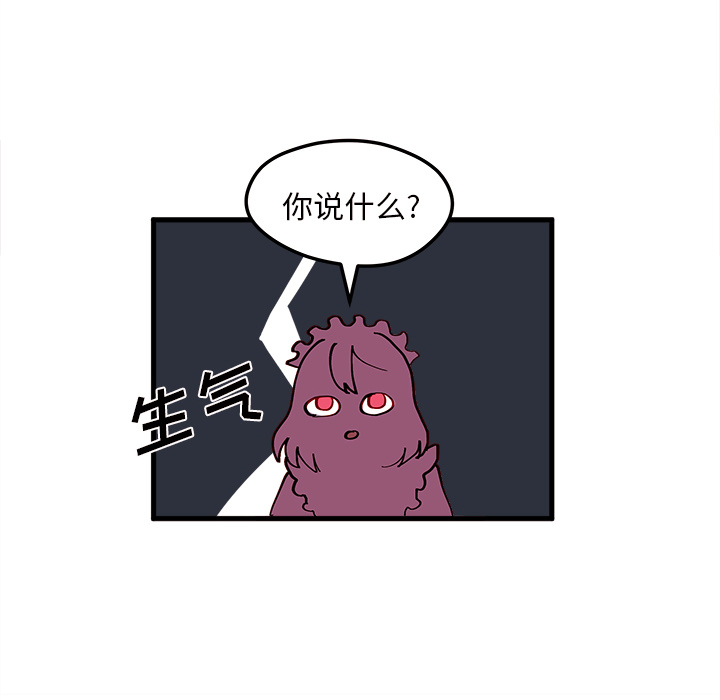 66