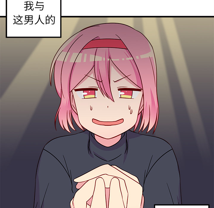 115