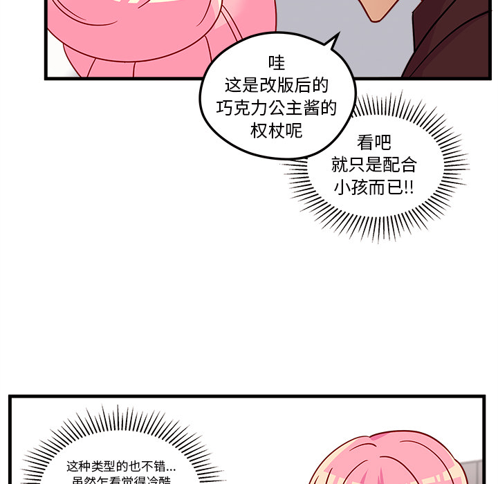 56