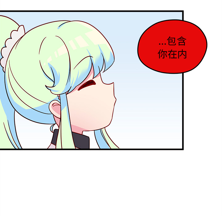 82
