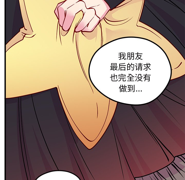 102