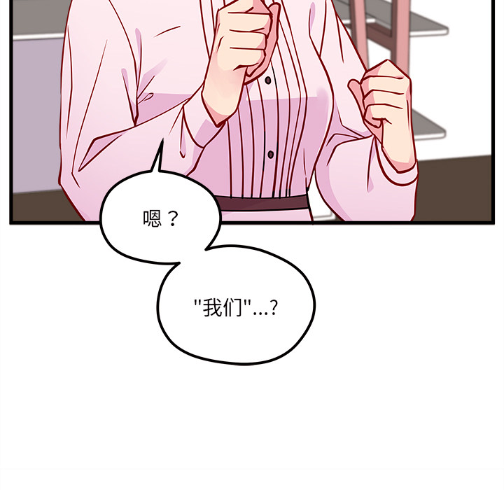 58