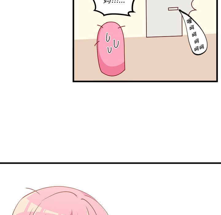 67