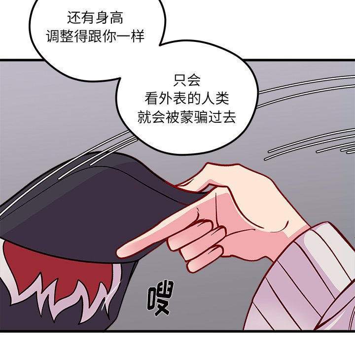87
