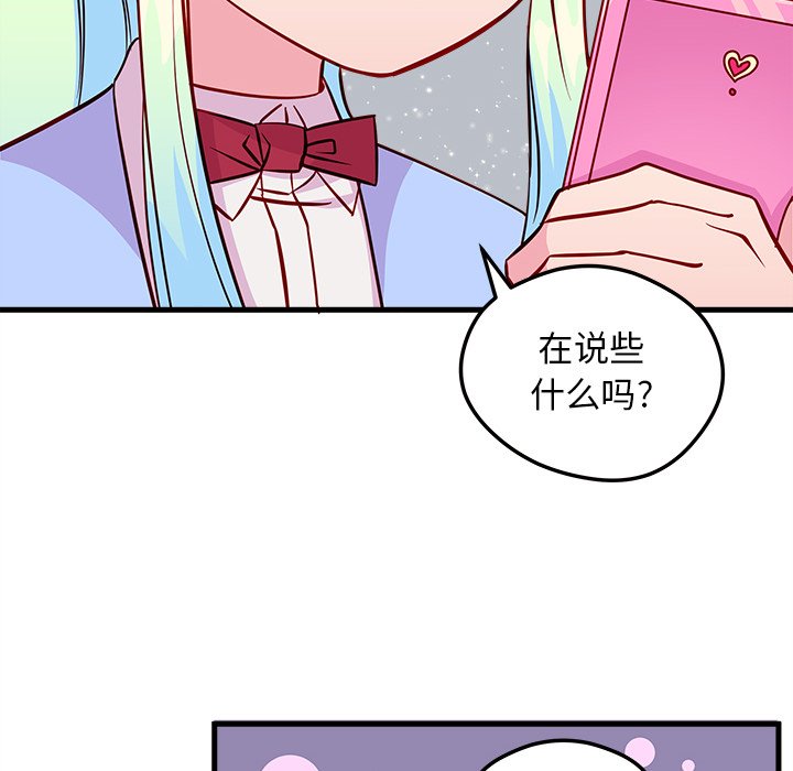 58