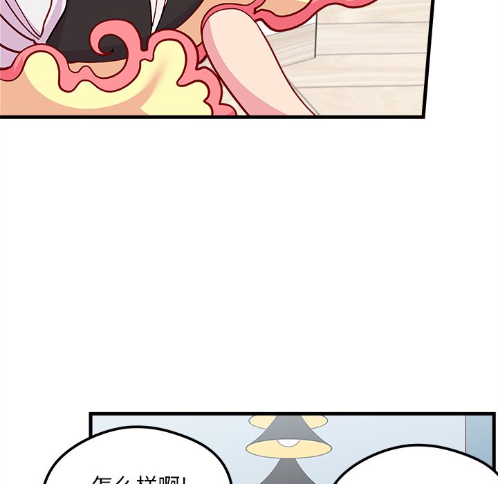 96