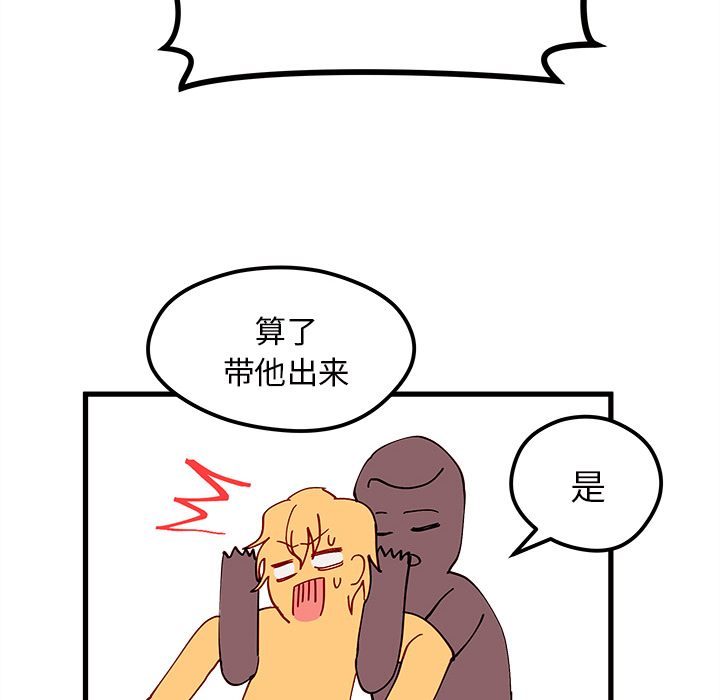 93