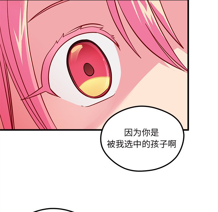 68