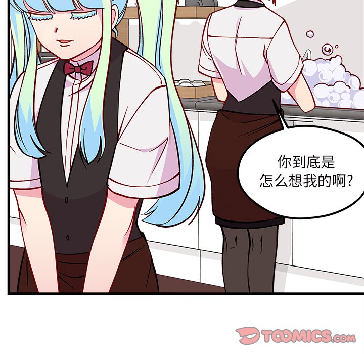 56