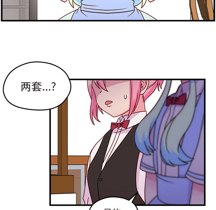 57