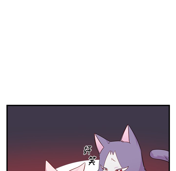 91