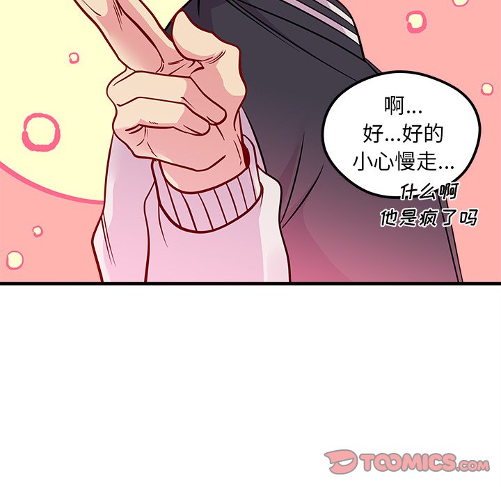98
