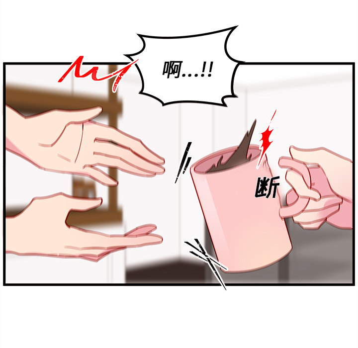 67