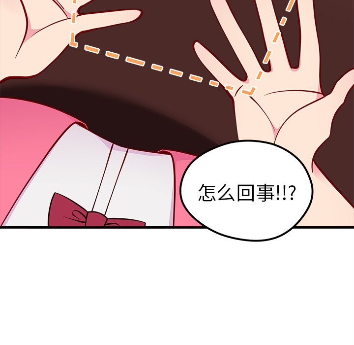 61