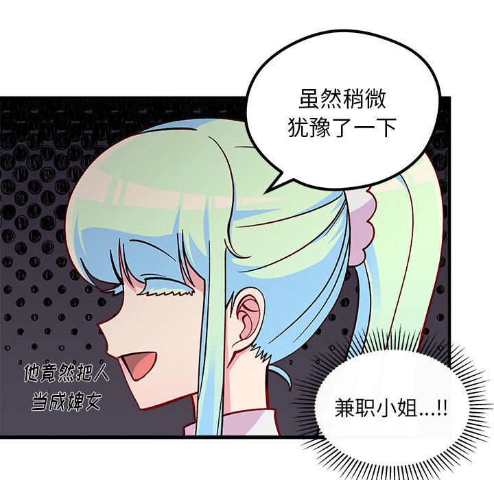 65