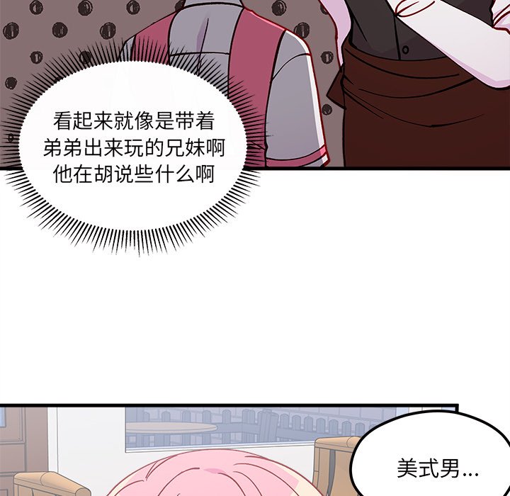52