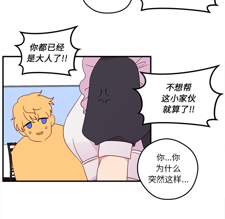 57