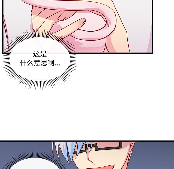 108