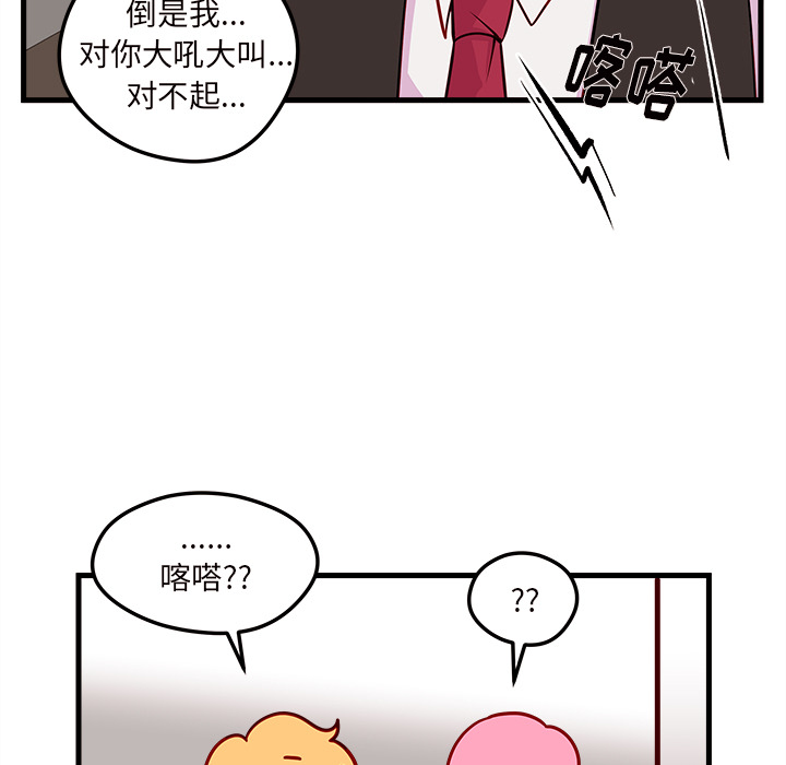 82