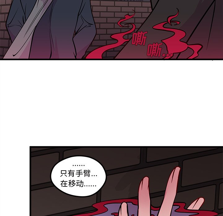 109