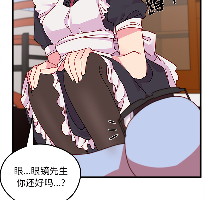 41
