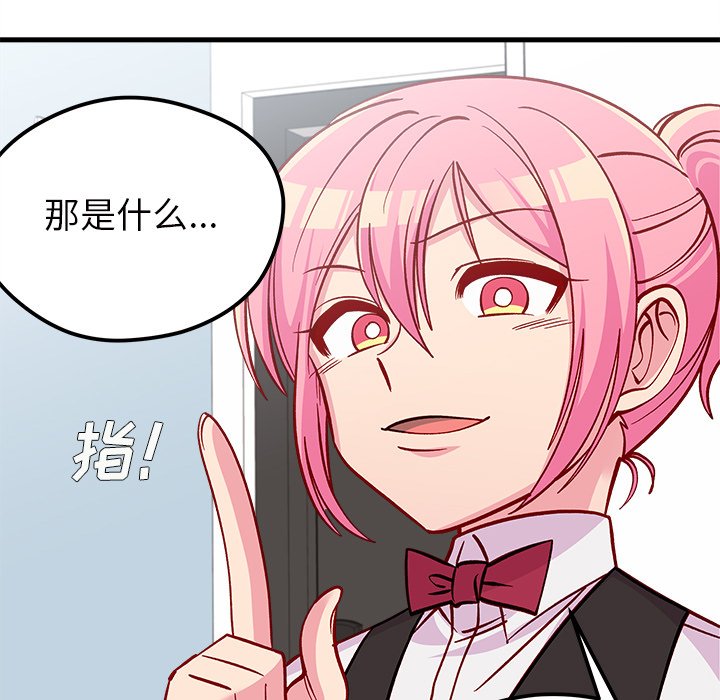114