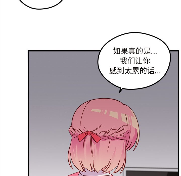 80