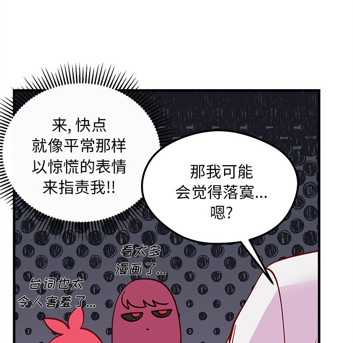 90