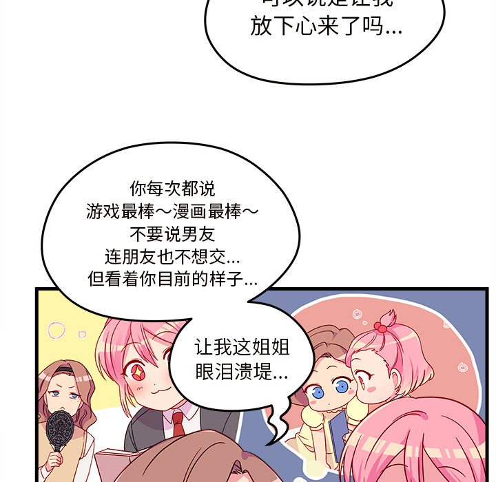 62