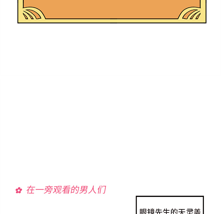 56